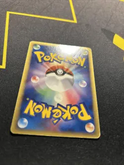 Mightyena ex 005/015 PL -Vintage Japanese Pokemon Card- Quarter Deck (5s) - Image 3