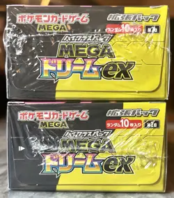 [Sealed Box] Mega Dream Booster Box Bulk Set of 2 Japanese Pokemon Card M2a - Image 3