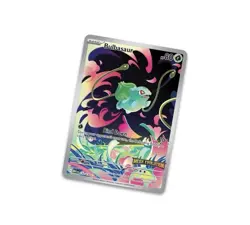 *IN HAND* Pokemon Mega Evolution ENHANCED Booster NEW (36 Packs & 1 Promo Card) - Image 3