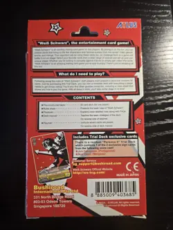 Persona 5 WEISS Schwarz English P5 Trial Deck - 50 Cards - Image 2