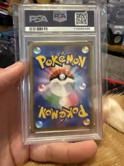PIKACHU & ZEKROM GX TAG TEAM GX ALL STARS POKEMON JP SUN & MOON 2019 041 PSA 10 - Image 2
