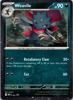 Weavile 021 Black Star Promo Near Mint Cosmos Holo Pokemon - Image 1