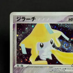 2004 Pokemon 1ST ED JIRACHI HOLO SWIRL JPN Metagross Constructed Starter Deck NM - Image 5