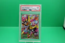 Pokemon PSA 9 Iono's Wattrel 232/SV-P Promo Japanese SV9 Battle Partners - Image 1