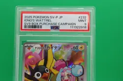 Pokemon PSA 9 Iono's Wattrel 232/SV-P Promo Japanese SV9 Battle Partners - Image 2