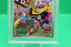 Pokemon PSA 9 Iono's Wattrel 232/SV-P Promo Japanese SV9 Battle Partners - Image 4