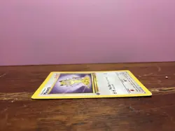 Vintage 1st Edition Meowth Jungle 56/64 Regular Common Pokemon TCG - Image 4