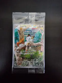 Sealed 2024 Pokemon Japanese Meowth 192/SV-P 193/SV-P Special Generations Battle - Image 1