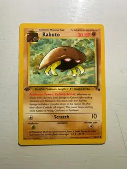 Kabuto 1st Edition Pokemon TCG Fossil Set 50/62 NEVER PLAYED - Image 1