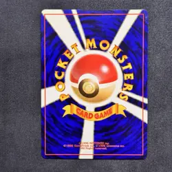 1999 Giovanni's Gyarados Gym 2 Holo #130 Japanese Pokemon Pack Fresh | Near Mint - Image 2