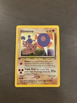 Pokemon TCG Hitmontop Neo Discovery 3/75 Holo Rare 1st Edition - Image 1