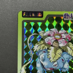 Venusaur File No.3 Bandai Pocket Monsters Pokemon Carddass 1997 Japan Holo NM-LP - Image 4