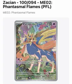 ?? Zacian 100/094 Full Art Illustration Rare - Pokemon TCG PFL EN 2025 - Mint ?? - Image 3