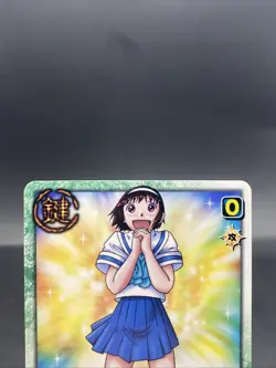 Suzume Mizuno Zatch Bell! The Card Battle Japanese Bandai E-008 - Image 2