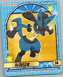 Marumiya Pokemon Lucario Sticker Card #14 - Japanese Holo - Image 1