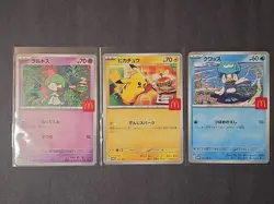 Pokemon Card McDonald Promo All 3 set complete Pikachu 020/M-P Japanese J02 - Image 1