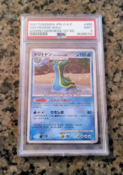 Gastrodon 1st Edition Holo Pokemon Card PSA 9 MINT Shining Darkness DPBP488 2007 - Image 1