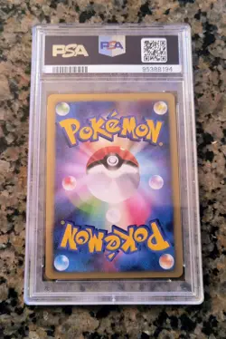 Gastrodon 1st Edition Holo Pokemon Card PSA 9 MINT Shining Darkness DPBP488 2007 - Image 3