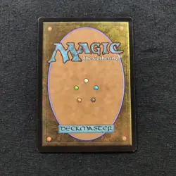 Scion of the Ur-Dragon Commander 2017 Magic The Gathering MTG tcg Card Near Mint - Image 2