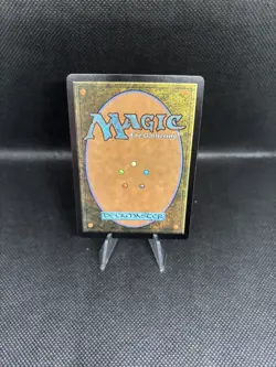 Muraganda Petroglyphs The List Reprints Regular - Near Mint - Image 2