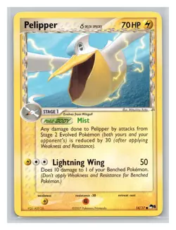 Pokemon TCG Pelipper (Delta Species) 014/017 POP Series 5 Normal LP - Image 1