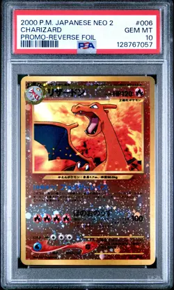 2000 POKEMON JPN NEO 2 PROMO REVERSE FOIL #006 CHARIZARD PSA 10 - Image 1