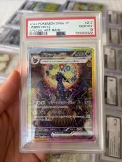 Pokemon 2024 SV8a JP Terastal Festival Umbreon EX 217 Special Art Rare PSA 10 - Image 1