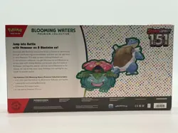 Pokemon TCG Scarlet & Violet 151 Blooming Waters Premium Collection Box SEALED - Image 3