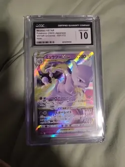 Pokemon CGC 10 Gem Mint Japanese Holo Mewtwo VSTAR 051/172 VSTAR Universe - Image 1