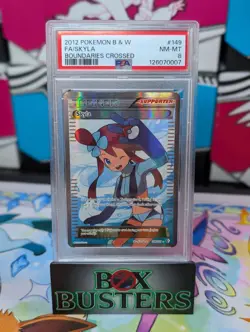 Skyla (149 Full Art) 149/149 Boundaries Crossed Holo Pokemon 2012 PSA 8 NMMT - Image 1