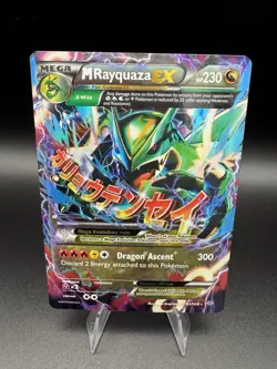Mega M Rayquaza EX Pokemon Roaring Skies Ultra Rare Holo 61/108 2015 - Image 1