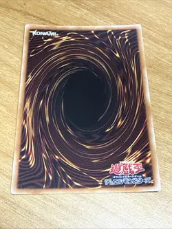 QCLP-JP022 - Yugioh - Japanese - Final Countdown - Ultra NM Pack Fresh! - Image 2