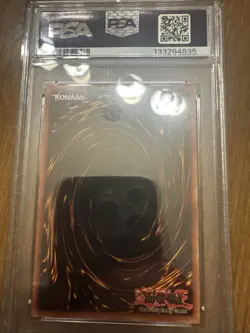 Yu-Gi-Oh! 2002 McDonald's Promos Millennium Shield MP1-001 Grade 5 - Image 2