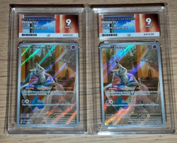 Mimikyu Card SVP 075 -Black Star Promo -Graded Ace 9 MINT! -Pokemon TCG - Image 3