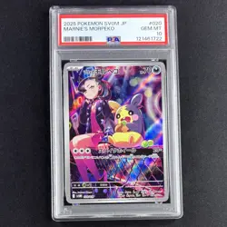 PSA 10 Marnie's Morpeko EX Deck 020/019 SV0M Japan Pokemon Promo Card GEM MINT - Image 1