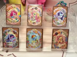 My Little Pony Kayou Star Edition Series 1 CCG Card - OR Single Card - Image 1