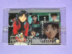 Misato Katsuragi Evangelion Wafer Card EC-04 BANDAI Unopened Japanese - Image 1