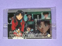 Misato Katsuragi Evangelion Wafer Card EC-04 BANDAI Unopened Japanese - Image 3