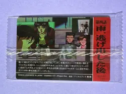 Misato Katsuragi Evangelion Wafer Card EC-04 BANDAI Unopened Japanese - Image 4