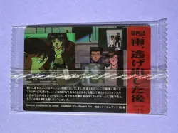 Misato Katsuragi Evangelion Wafer Card EC-04 BANDAI Unopened Japanese - Image 5