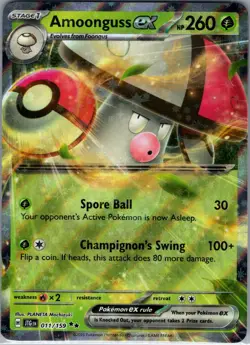 Amoonguss ex 011/159 - Pokemon TCG SV09: Journey Together - Double Rare (NM) - Image 1