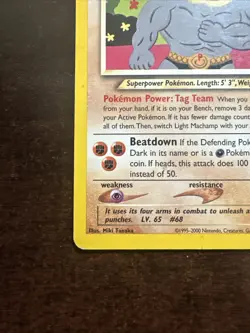 Light Machamp 25/105 Non-Holo Rare HP Pokemon TCG Neo Destiny - Image 5