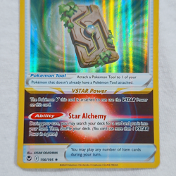 Forest Seal Stone #156 Silver Tempest Rare Holo Pokemon TCG - Image 2