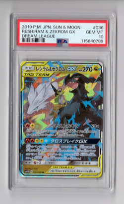 Reshiram & Zekrom GX 036/049 Dream League PSA 10 Gem Mint Pokemon Sun & Moon - Image 1