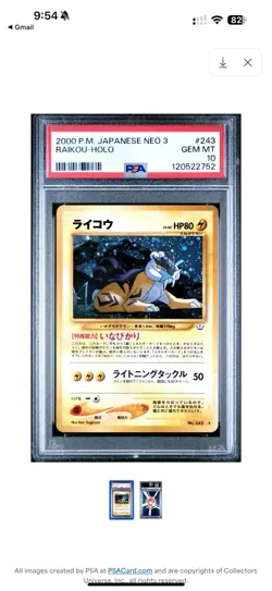 2000 Pokemon P.M. Japanese Neo 3 Raikou Holo #243 Psa 10 Gem Mint - Image 1