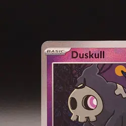 Pokemon English: Prismatic Evolutions 035/131 Holo Duskull (Master Ball Pattern) - Image 2