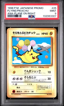 1998 POKEMON JPN ANA AIRWAYS ANA-PLANE ON RIGHT #25 FLYING PIKACHU PSA 9 - Image 1