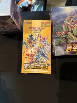 Nintendo Pokemon TCG VSTAR Universe Box - 10 Packs 4521329373362 - Image 1