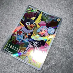 Iono's Wattrel 232/SV-P PROMO Battle Partners Pokemon Card Japanese [NM] - Image 3