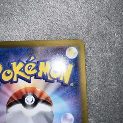 Iono's Wattrel 232/SV-P PROMO Battle Partners Pokemon Card Japanese [NM] - Image 5